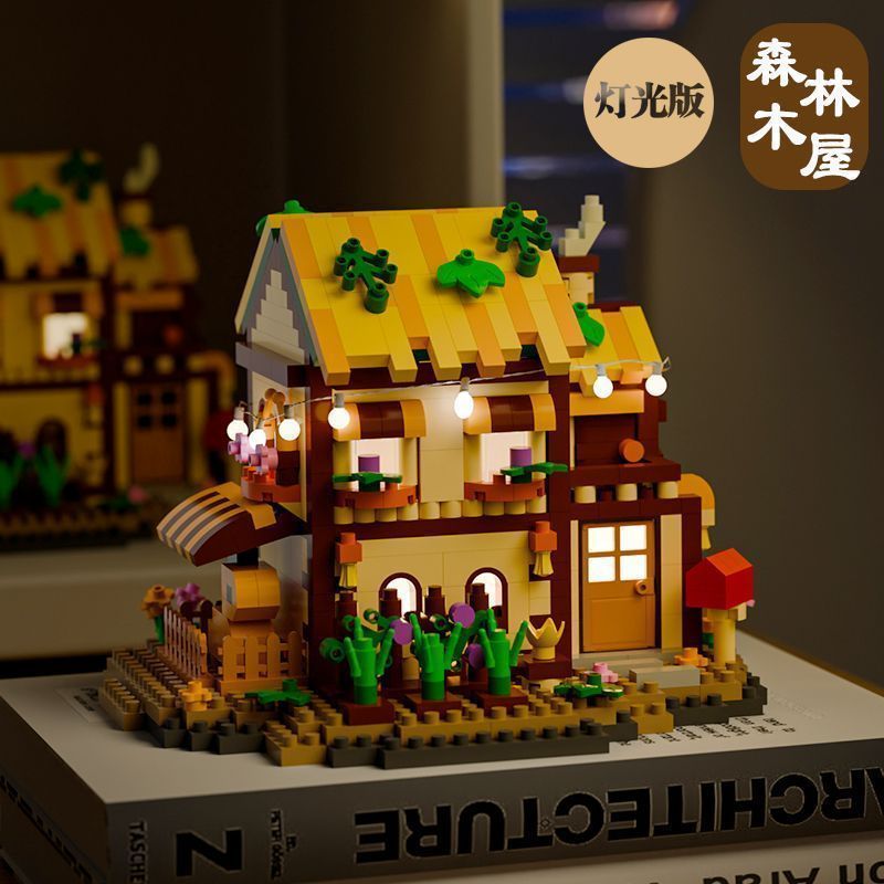 Kids Education Login - 새로운 숲속 오두막 미니 빌딩 블록