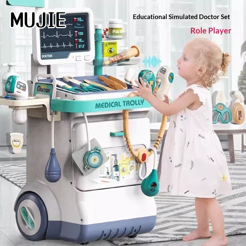 Kids Doctor Education - 일본 어린이 의사 역할놀이 장난감 심전도