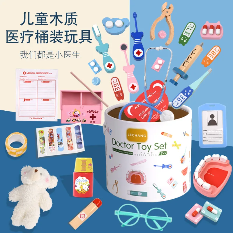 나무 소재의 의사 놀이 세트, 어린이 교육용 장난감,  - Kids Doctor Education 리뷰 및 가격