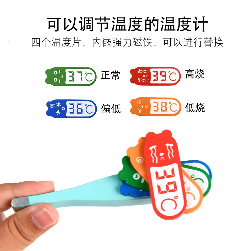 나무 소재의 의사 놀이 세트, 어린이 교육용 장난감,  - Kids Doctor Education 리뷰 및 가격
