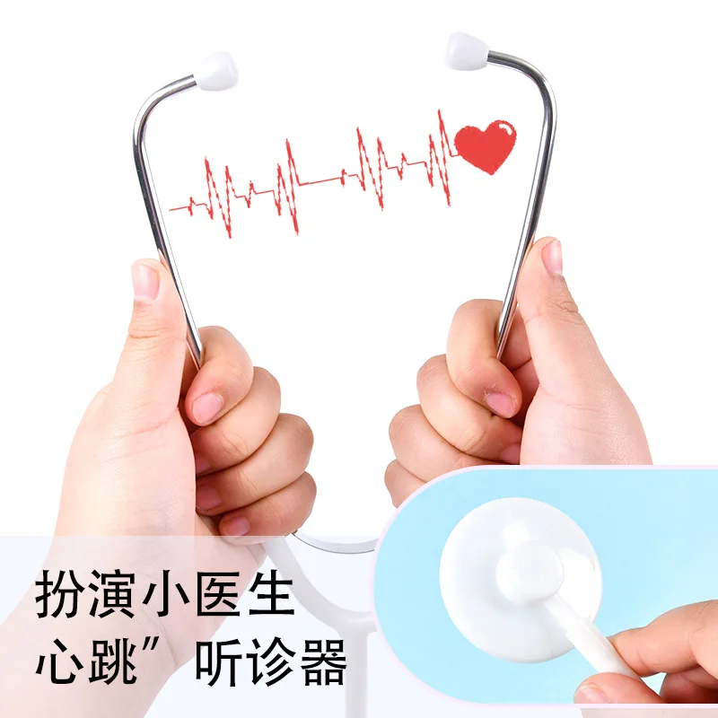 새로운 어린이 역할 놀이 목재 의사 놀이 교육용 장난감 - Kids Doctor Education 리뷰 및 가격