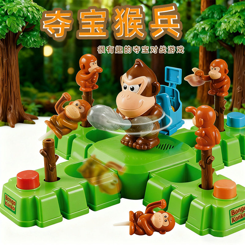 Bongo Konko 원숭이 보물 전투 보드 게임 부모 - Kids Education Related 리뷰 및 가격