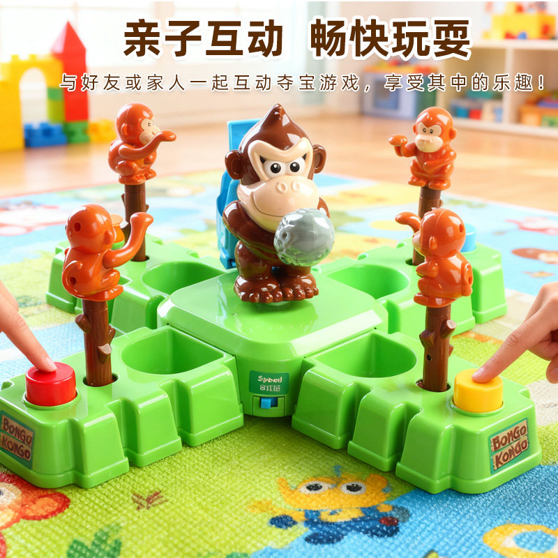 Bongo Konko 원숭이 보물 전투 보드 게임 부모 - Kids Education Related 리뷰 및 가격