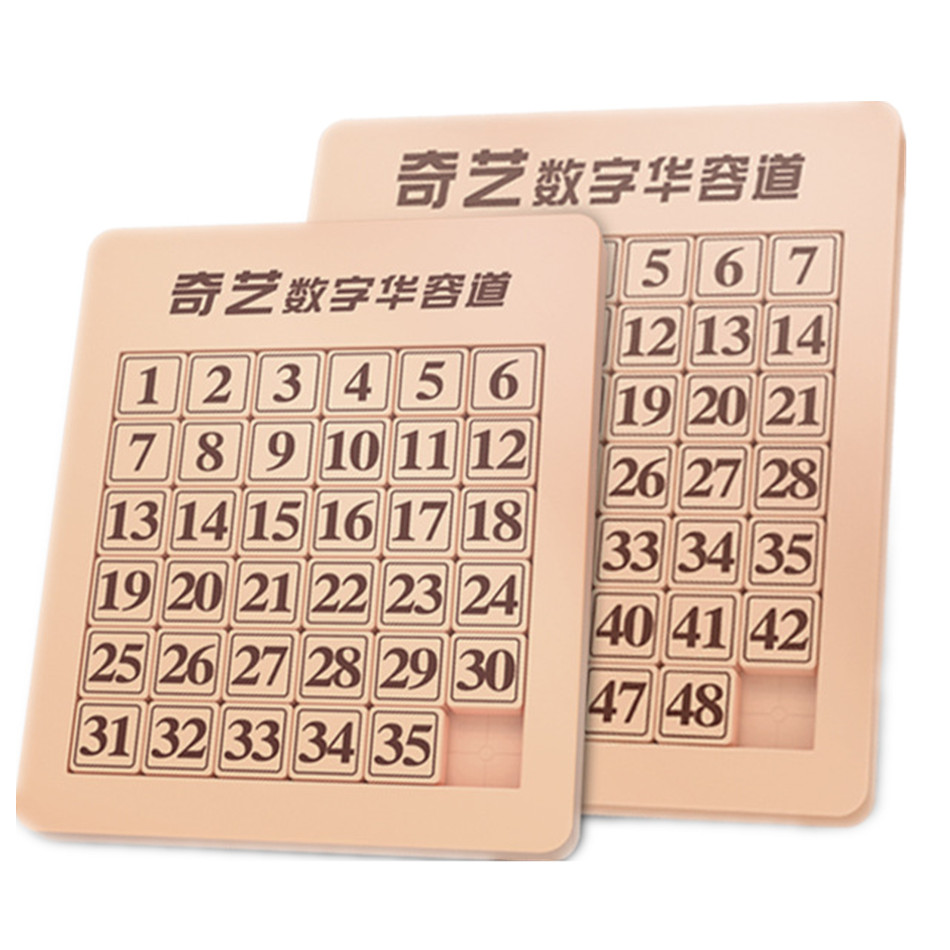 QIYI 디지털 자기 Huarong 도로 6x6 7x7 - Kids Education Related 리뷰 및 가격