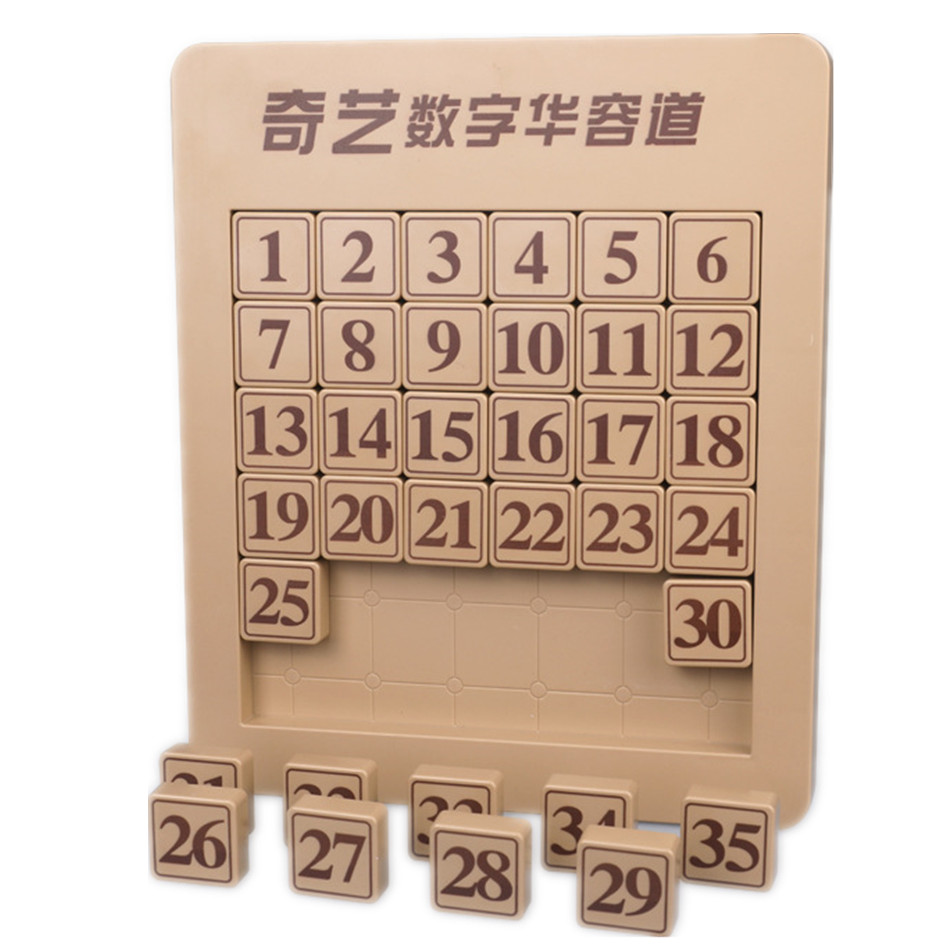 QIYI 디지털 자기 Huarong 도로 6x6 7x7 - Kids Education Related 리뷰 및 가격