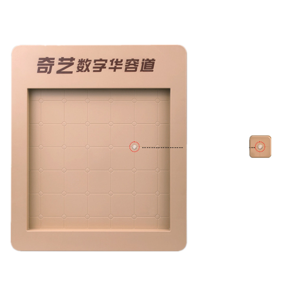 QIYI 디지털 자기 Huarong 도로 6x6 7x7 - Kids Education Related 리뷰 및 가격