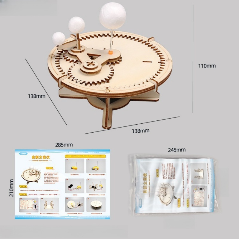 DIY 태양계 천문학 태양 지구 달 행성 모형 나무 기 - Solar System Model 리뷰 및 가격