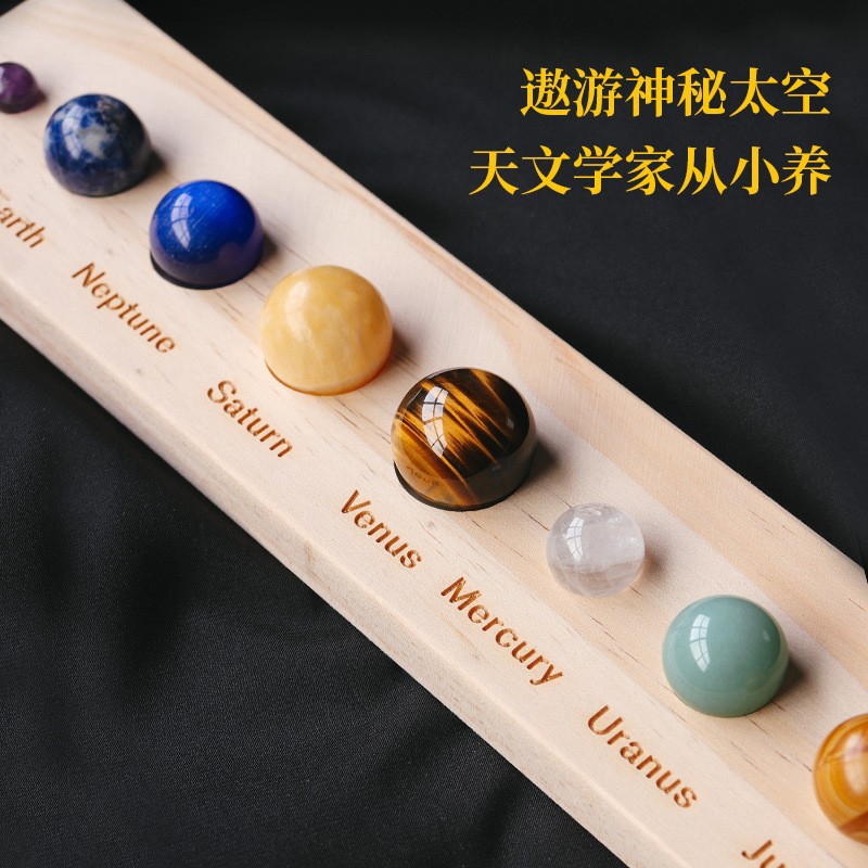 수정구 행성 태양계 모델, 행성 우주석 장식, 천체 대 - Solar System Model 리뷰 및 가격