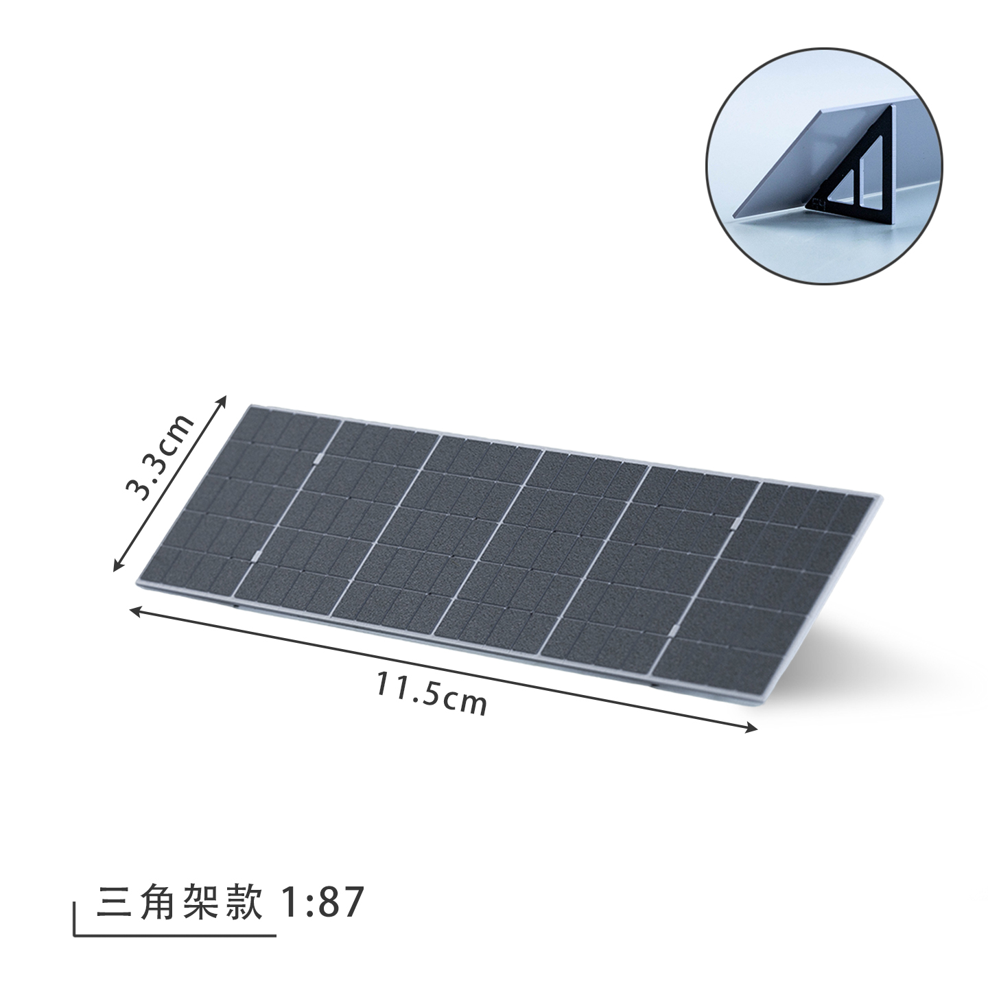 현실적인 가짜 미니어처 태양광 패널 모델 - DIY 모 - Solar System Model 리뷰 및 가격
