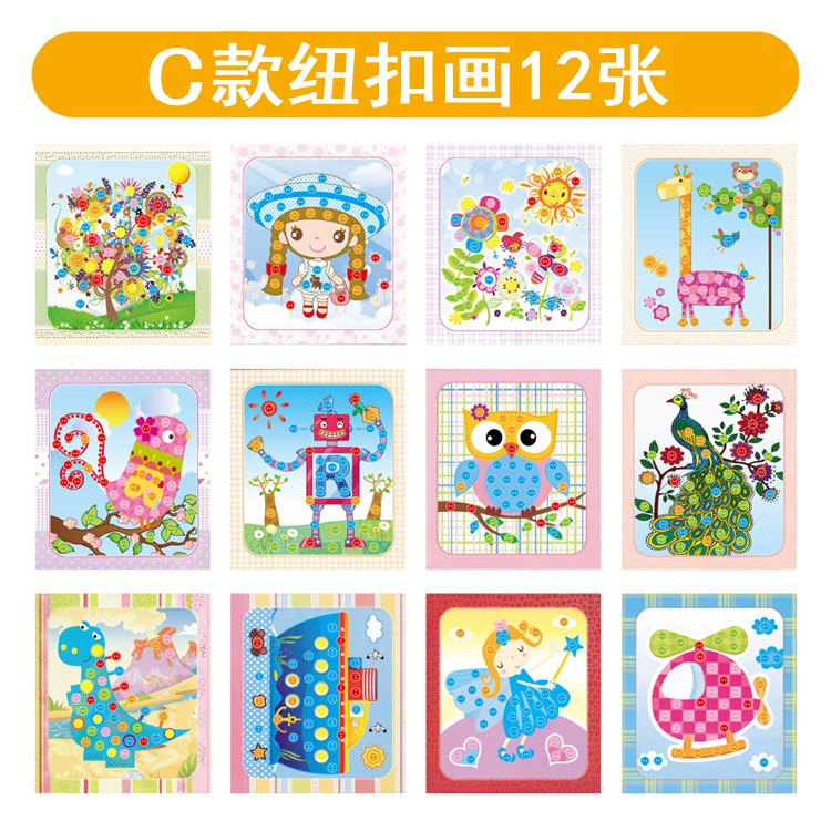 5 개/대 어린이 DIY 버튼 스티커 장난감 수제 버튼 - Kids Education Drawing 리뷰 및 가격