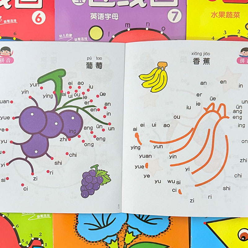 8개 세트 어린이용 점 연결 색칠 공부 책, 2-6세  - Kids Education Drawing 리뷰 및 가격